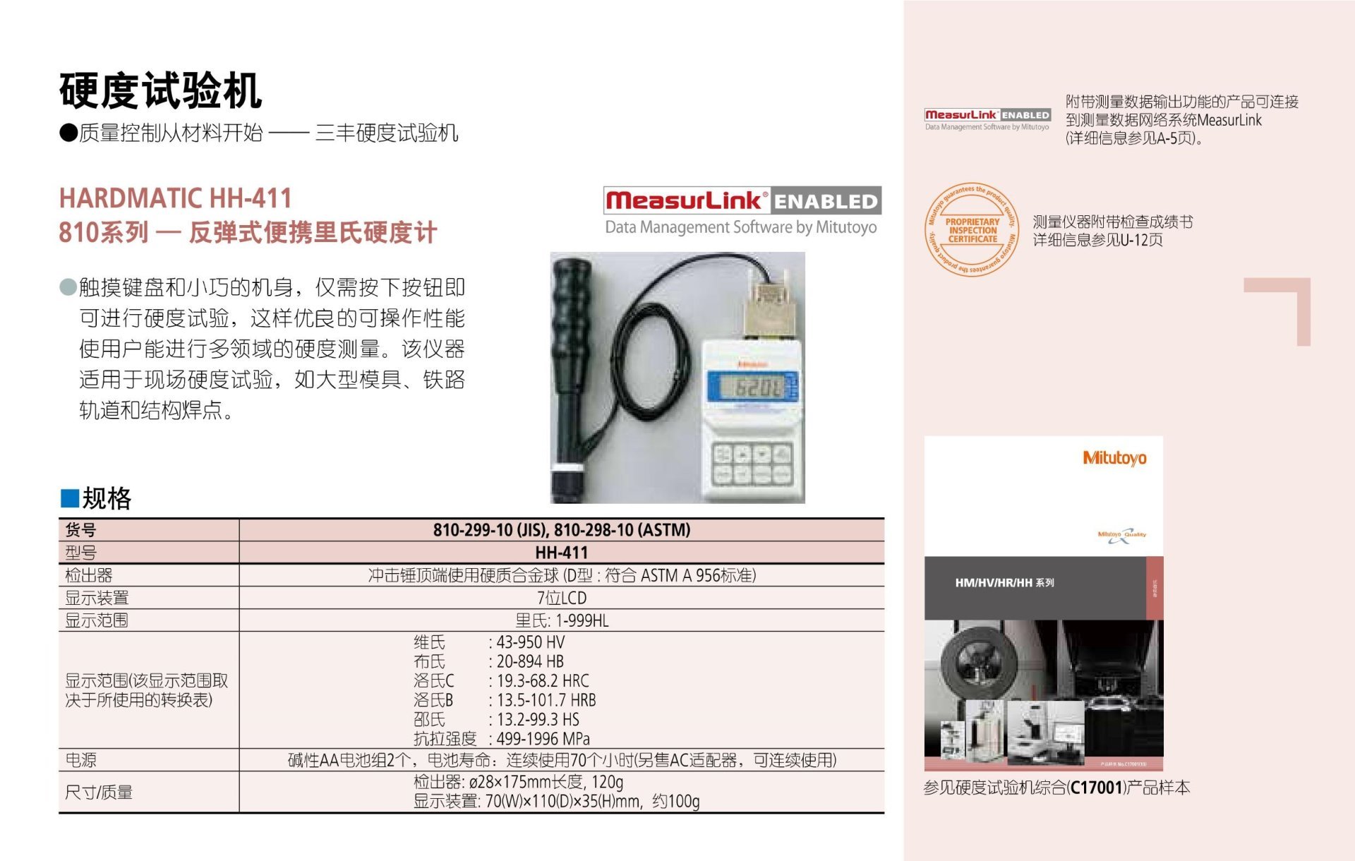 fe71763c-596a-440d-afc7-fe8ffbc67b73.jpg