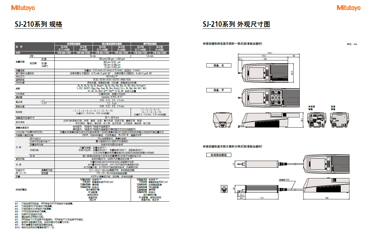 3d10d5a733625d12f636fdc5726184e1.png