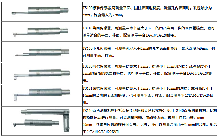 890a46106cbf01d3791cc6f1329fefe7.png